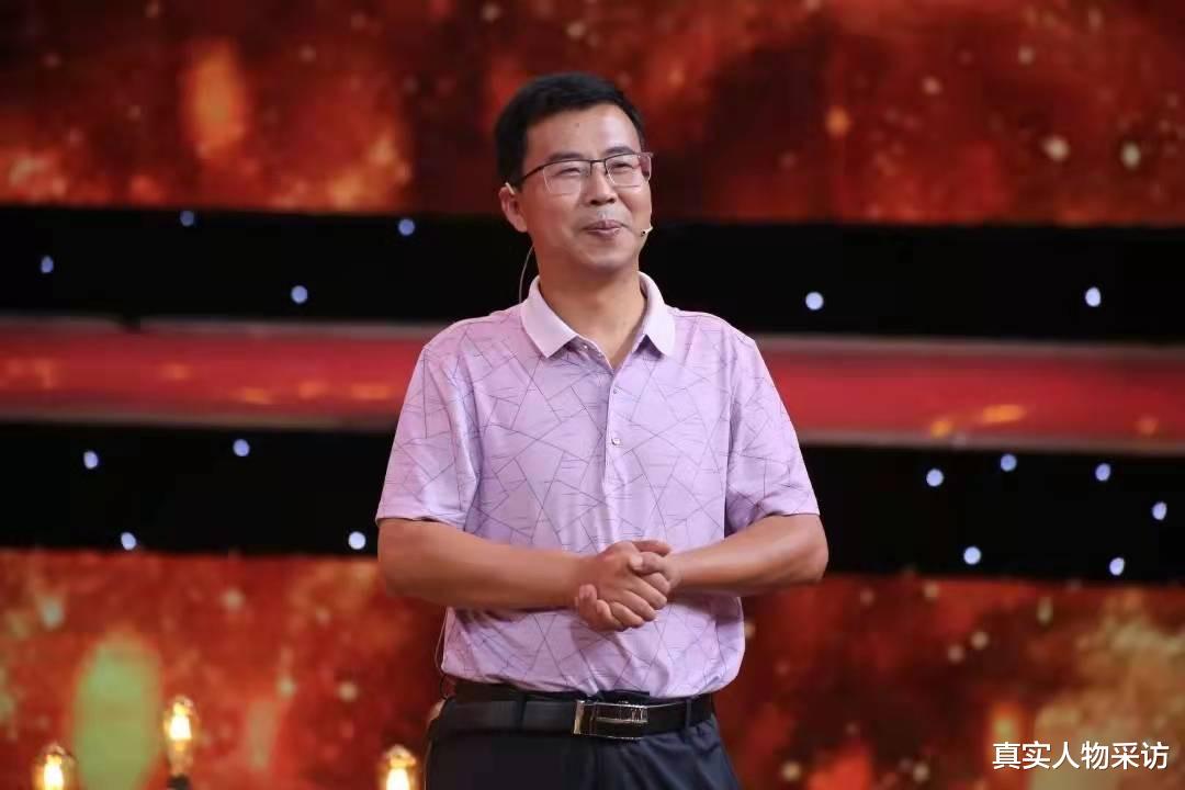 爱心|我，70后贫困山村校长，借钱供儿子上学，却甘愿为学生自掏20多万