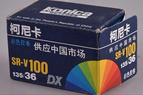 张国荣|张国荣眼光有多“毒”, 一生代言四个广告, 如今一个比一个厉害