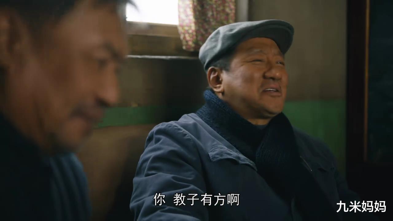 Angelababy|《人世间》第38集,周爸爸即将下线,眼泪就没停过,心里好舍不得