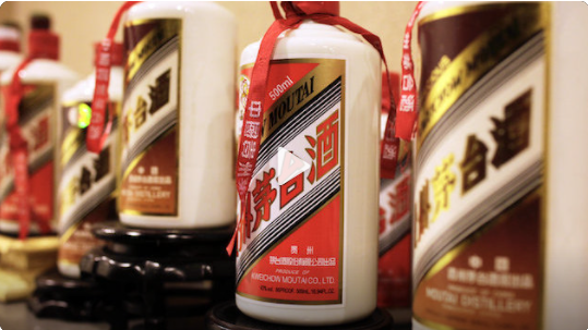 茅台|茅台道歉-5月9日晚因支付通道出现拥堵，影响了部分用户订单的顺利支付。