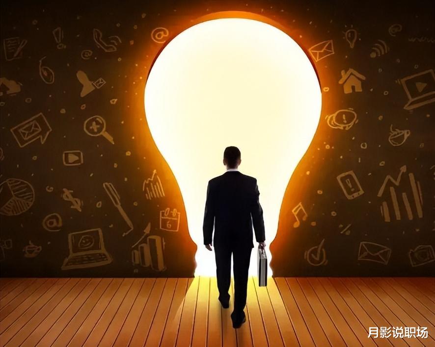 创业|真正聪明的人，从来都不张扬，越是厉害的人越明白这3点的重要