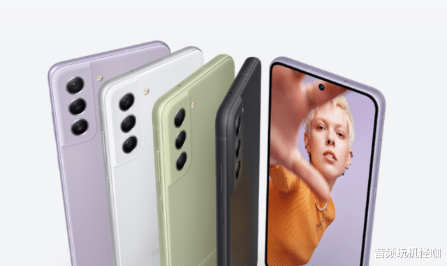 三星|第二代动态AMOLED屏+骁龙888，旗舰的领头羊，如今继续发挥