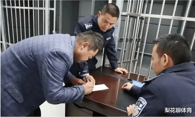 1999年，钢铁厂被骗百万，案犯潜逃18年，被抓时已经“身价过亿”