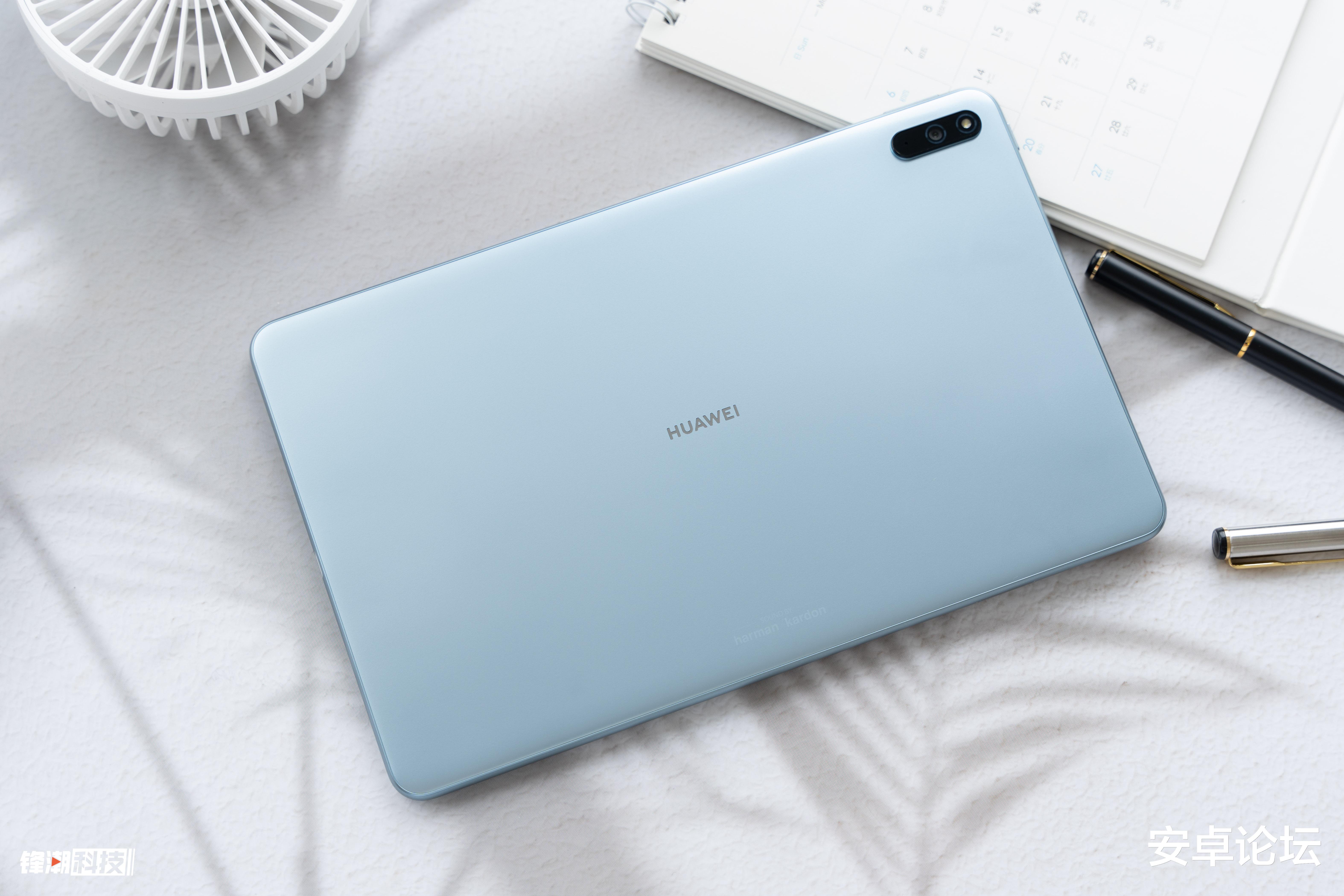 华为matepad|海量教学资源专为学生定制，华为 MatePad 图赏