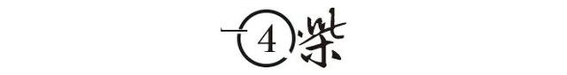 王晓棠:无数60后心中白月光,经历丧子丧夫,88岁依旧优雅坚强