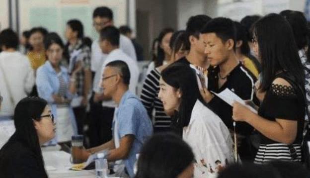 大学|大学3个专业听起来“高大上”，其实找工作有难度，学生尽量避开