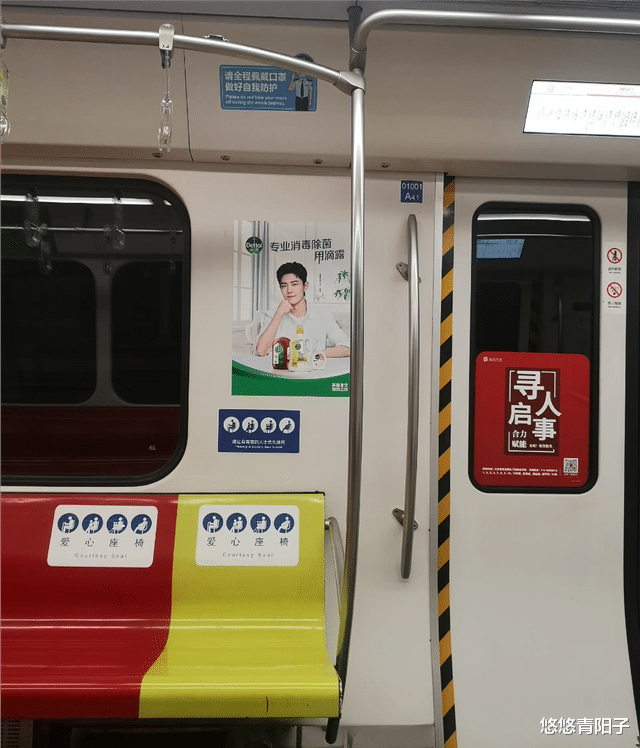 肖战|肖战休闲逛街被偶遇，引得粉丝开始炫耀，谁还没偶遇过肖战呢？