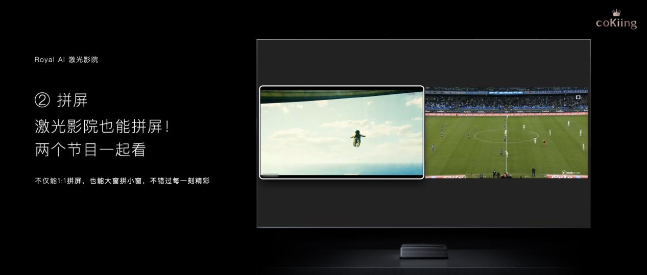 智能电视|顶配硬件+AI智能，云米AI激光影院卷起顶配家庭影院风暴