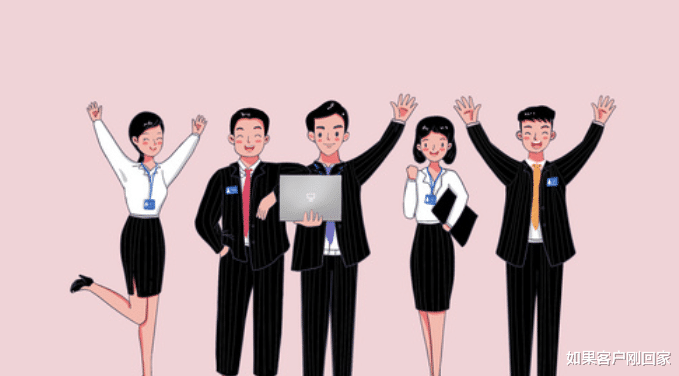 |职场上,大多数人都有一种固化的思维模式