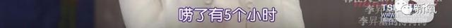 江宏杰|韩佳人一定猜不到,她40岁时会被diss又老又丑
