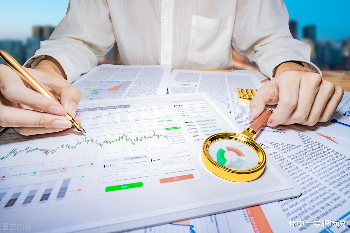 秘书|职场成熟的四个典型特征，你有吗？