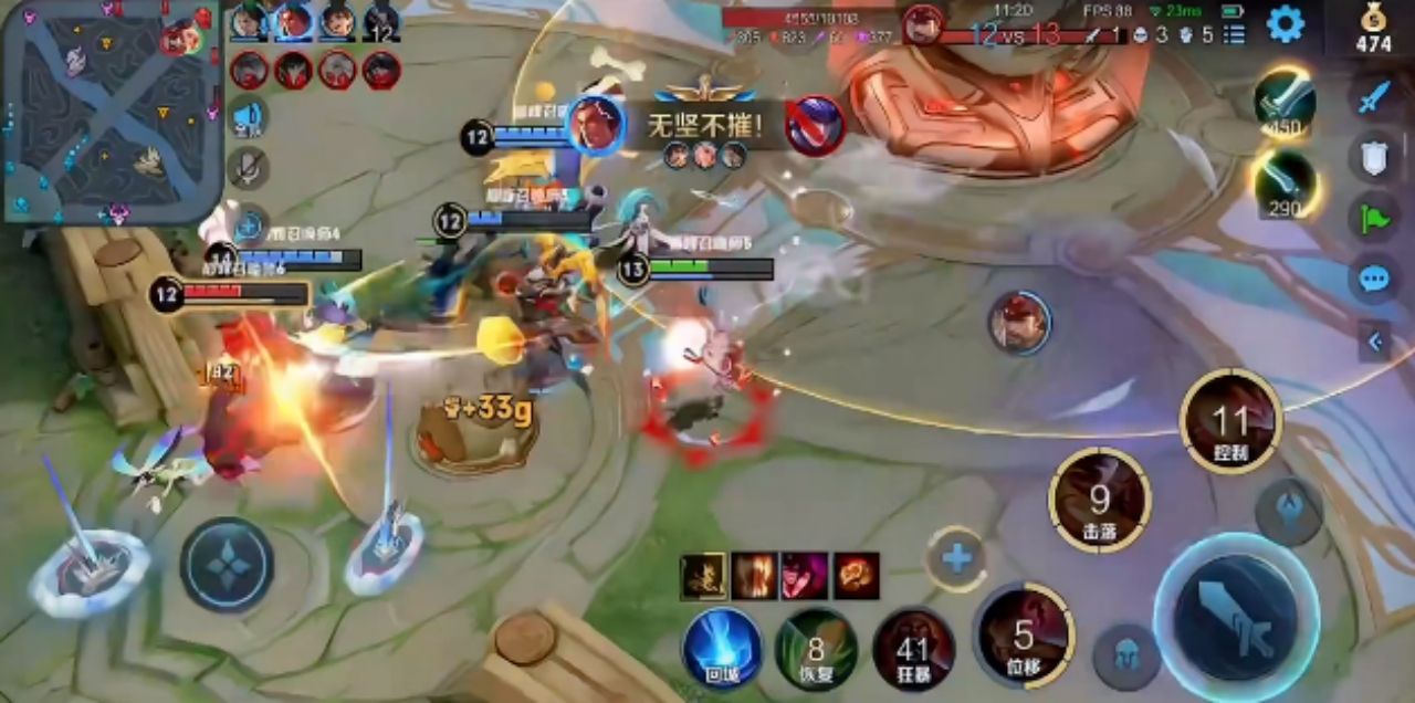 小小|梦岚鹏鹏巅峰赛撞车,一局五个职业,绝活主播小小娥人快麻了