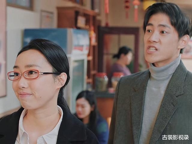 邵雪|《昔有琉璃瓦》3对情侣分手,两个是假,只有一个是真