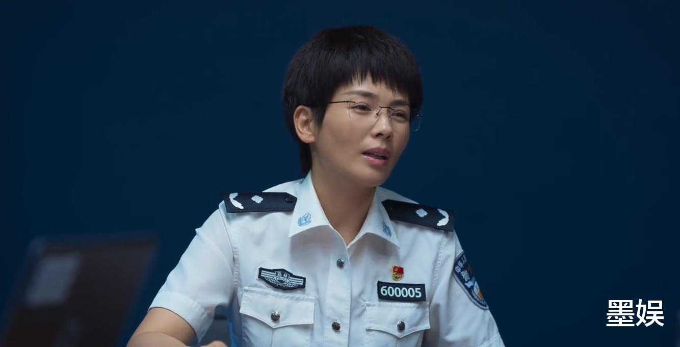 田曦薇|老持稳重的副局，被演成了没睡醒的女人，刘涛怎么做到的