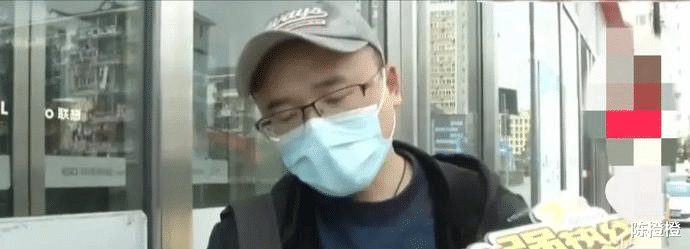 男子实体店6000元买一台电脑,对比网上只要4000元!要求老板退差价