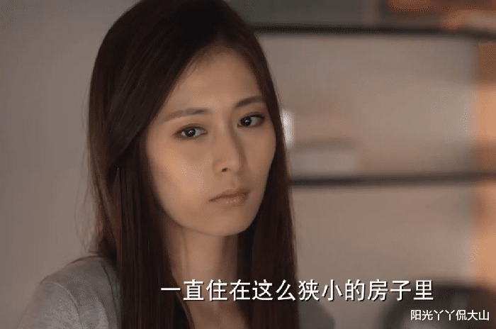 佟心|何以笙箫默：佟心樱也是被富养的女孩子，为何却那么物质现实呢？