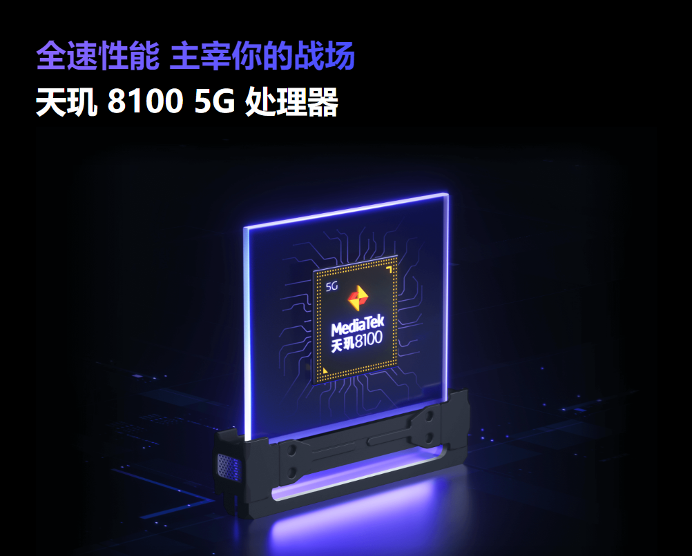 有赞|150W光速秒充＋金刚石冰芯散热！真我GT Neo3首批用户评价来了
