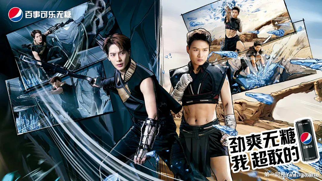 罗永浩|年轻化，一个营销锦囊