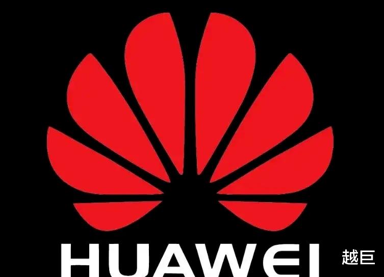 MySQL|任正非签发,对华为服务商家,租金减半!