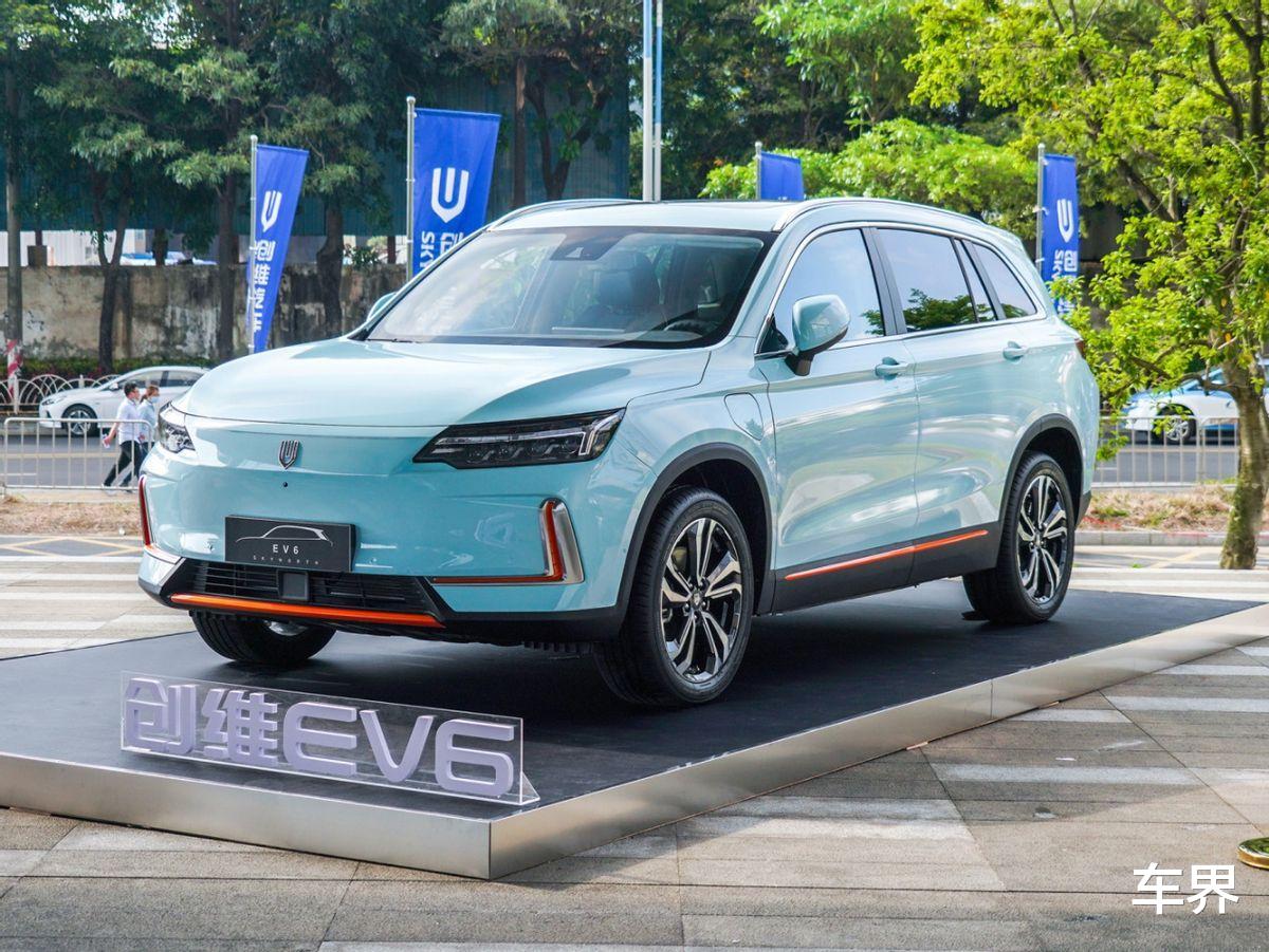 车界观察:安全碰撞仅获一星还涨价,创维EV6是何来路?