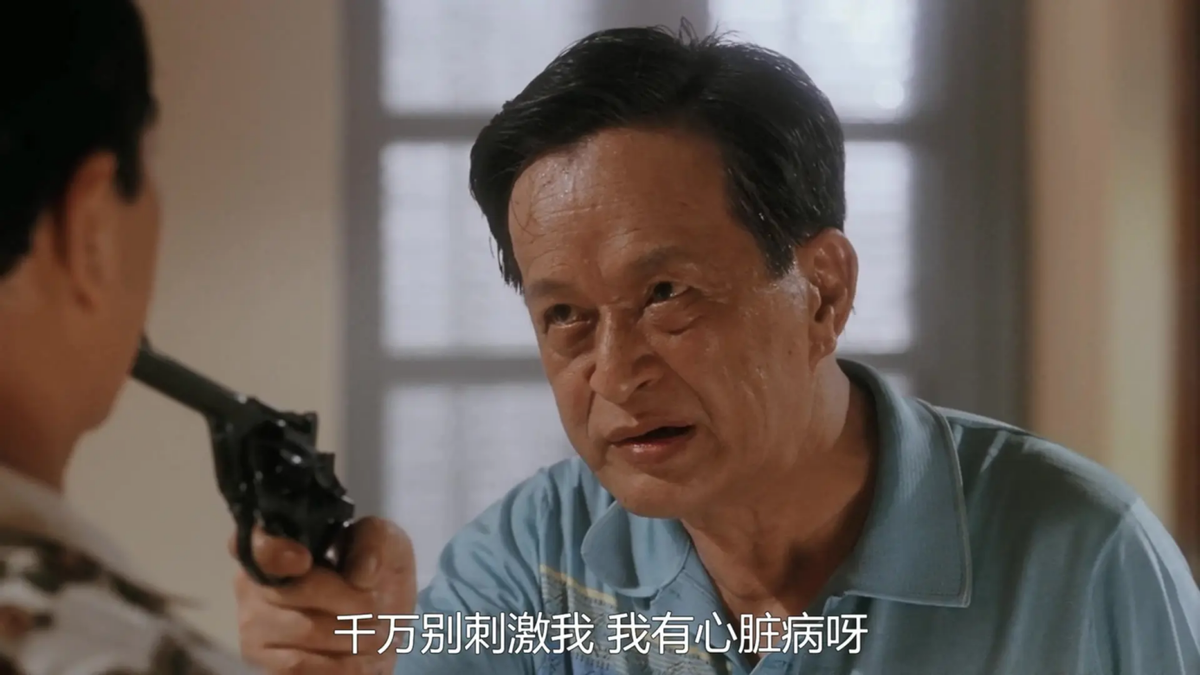 电影|痛惜！香港14位叔辈大腕，个个演技超群，其中13位已经离世