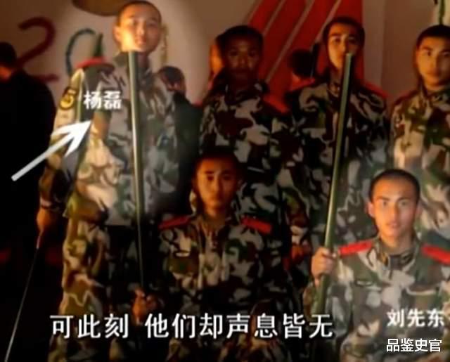 2011年,两名18岁战士跳江救人被水冲走,年轻女子被救起:对不起