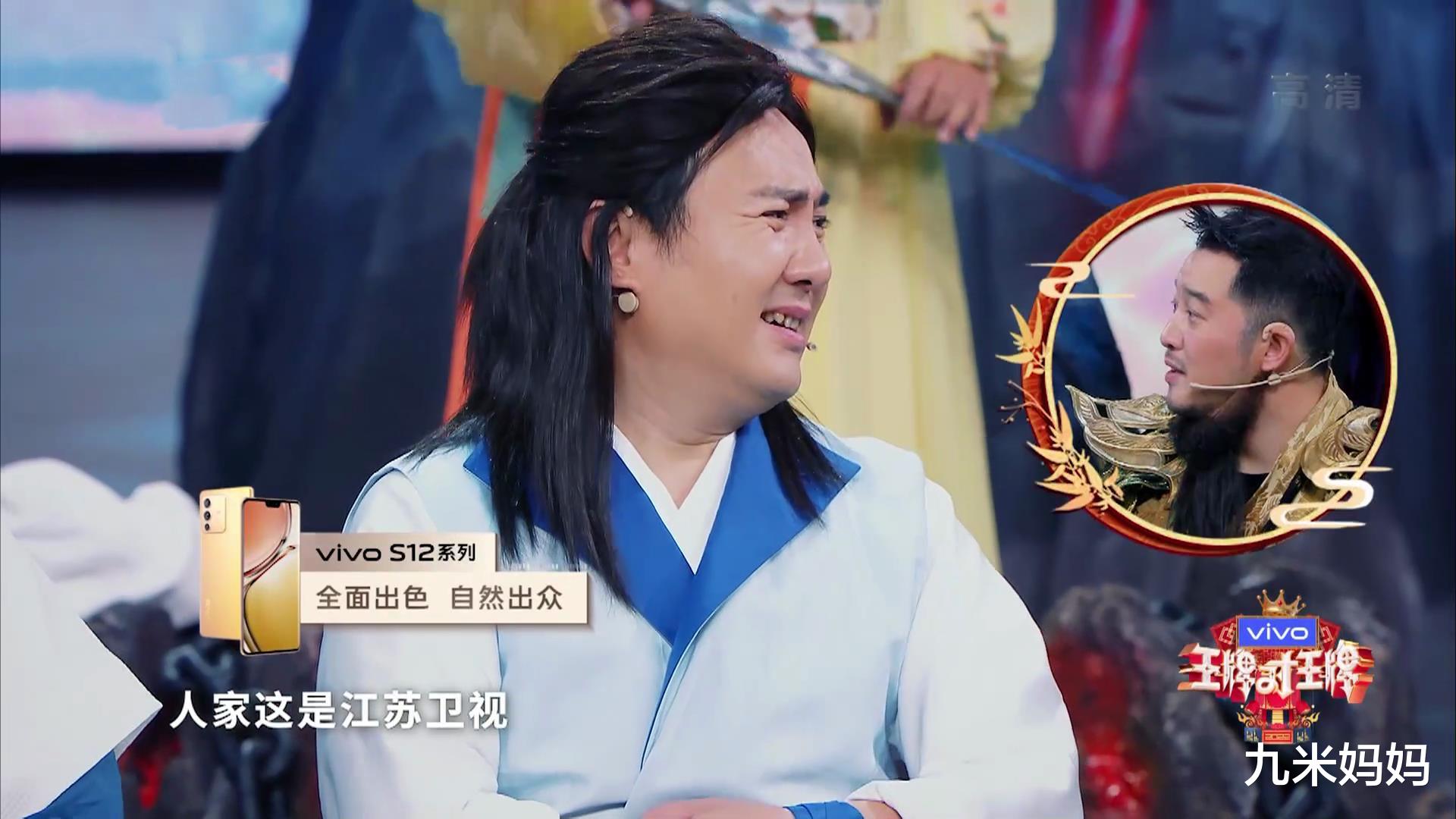 沈腾|沈腾犯了大错，把金主爸爸的名字都说错了，自己羞得直往后台跑