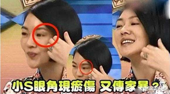 洪金宝|大小S的婚姻为何走到这一步？看徐妈做过的事，就都明白了