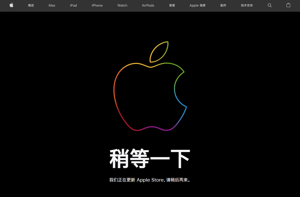 苹果|全力押宝苹果？逆水寒宣布“去WINDOWS化”，针对Mac特别优化