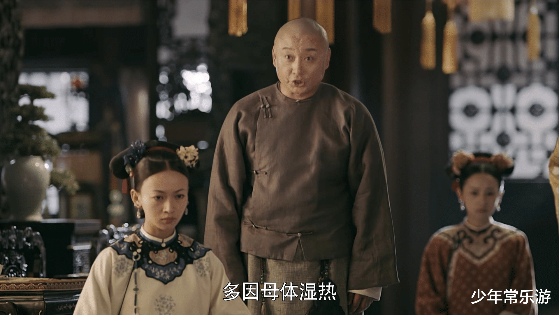 魏璎珞|延禧攻略：五阿哥生母愉贵人最爱吃的海生包尔斯克是什么？