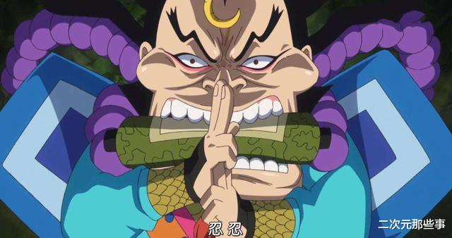 路飞|海贼王1046话：路飞觉醒新能力，连雷电都能抓住，艾尼路输得不冤