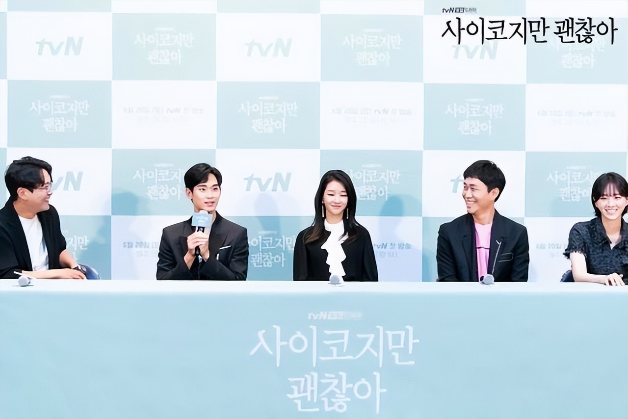 男神终于回归!金秀贤高调自爆郊游照,穿运动装一点没胖真少见