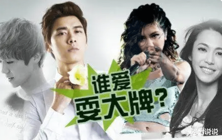 刘涛|出门前呼后拥、穿衣要人伺候、片酬高到离谱，内娱畸形发展何时休