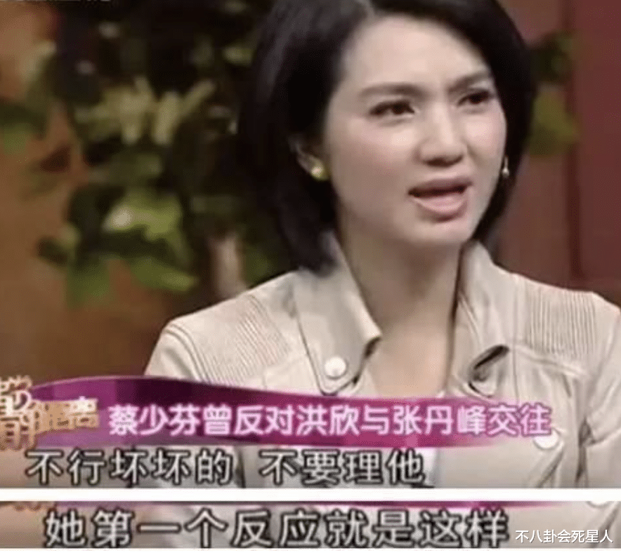 央视春晚|娱乐圈的5对“塑料”夫妻！互拆台、甩脸色、当众嫌弃，貌合神离