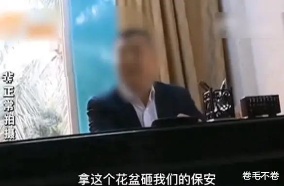 父亲商场内吸烟不听劝,女儿去理论遭群殴,保安:我奉陪到底
