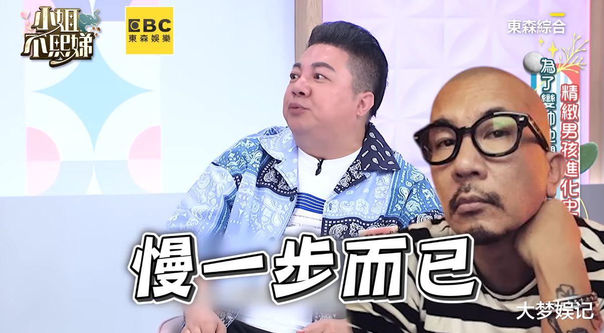 小S|董至成“只慢具俊晔一步”!21年前《流星花园》结缘:小S差点要叫我姐夫