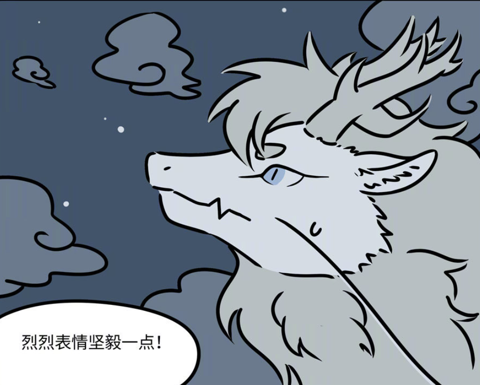 电影|非人哉：烈烈拍电影老妈全程加油，感觉她能和铁扇公主成为好朋友