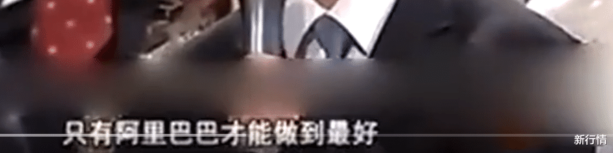 Safari|曾扬言5年完爆阿里巴巴,如今却传出业务关停,员工停工待岗