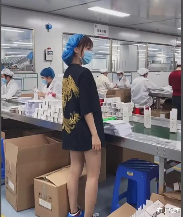 招聘|卡年龄，卡学历，工厂招工要求太多，如今年龄放宽至50岁都无人问津