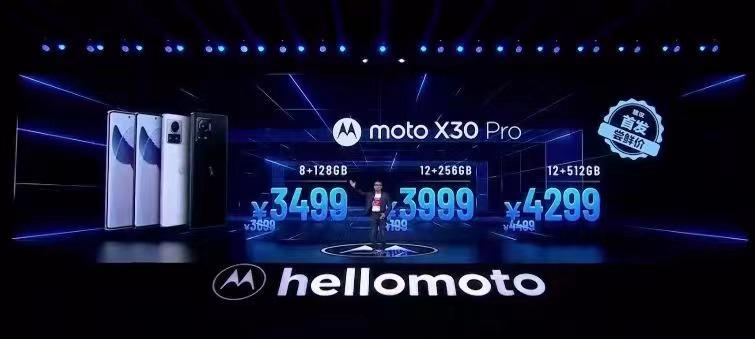 相机|moto X30 Pro够香吗？感觉还是一加Ace Pro更有诚意