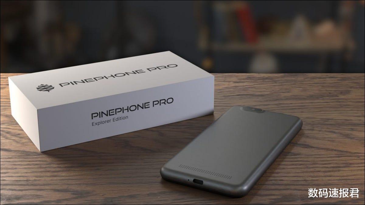 Linux|极客之选：基于Linux的完全开源手机PinePhone Pro开始预售