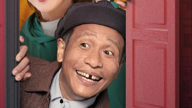 刘老根5|《刘老根5》定档了，目前还有几天就要上映