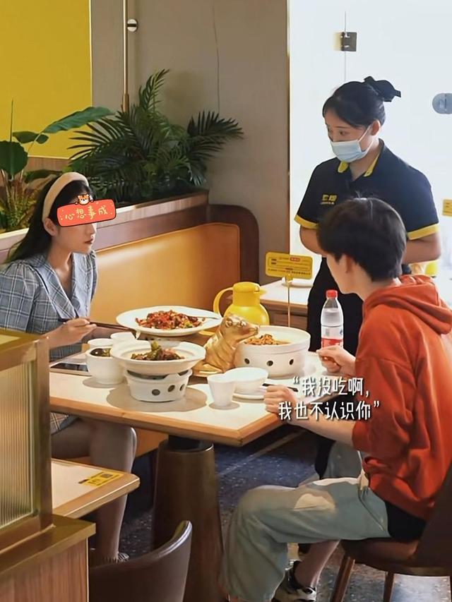 湖南一女子相亲点一桌菜,男方拒绝买单:我不认识她我也没吃