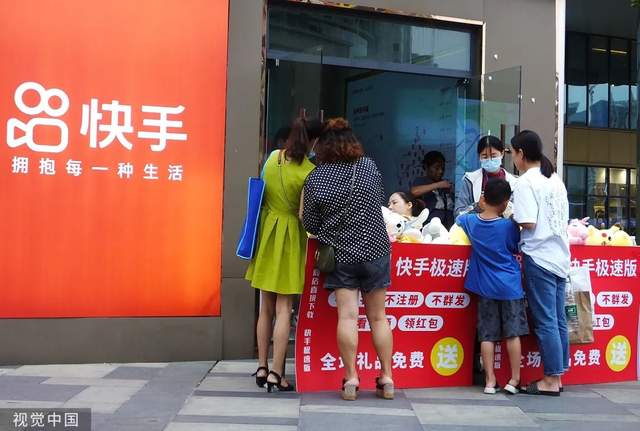 快手视频|短视频下半场，抖快拼什么？