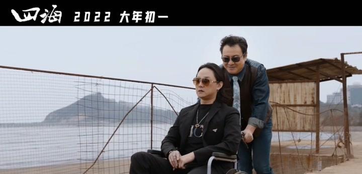 吴京|春节档影院票房吴京一家独大成定局，《超能一家人》撤档真及时