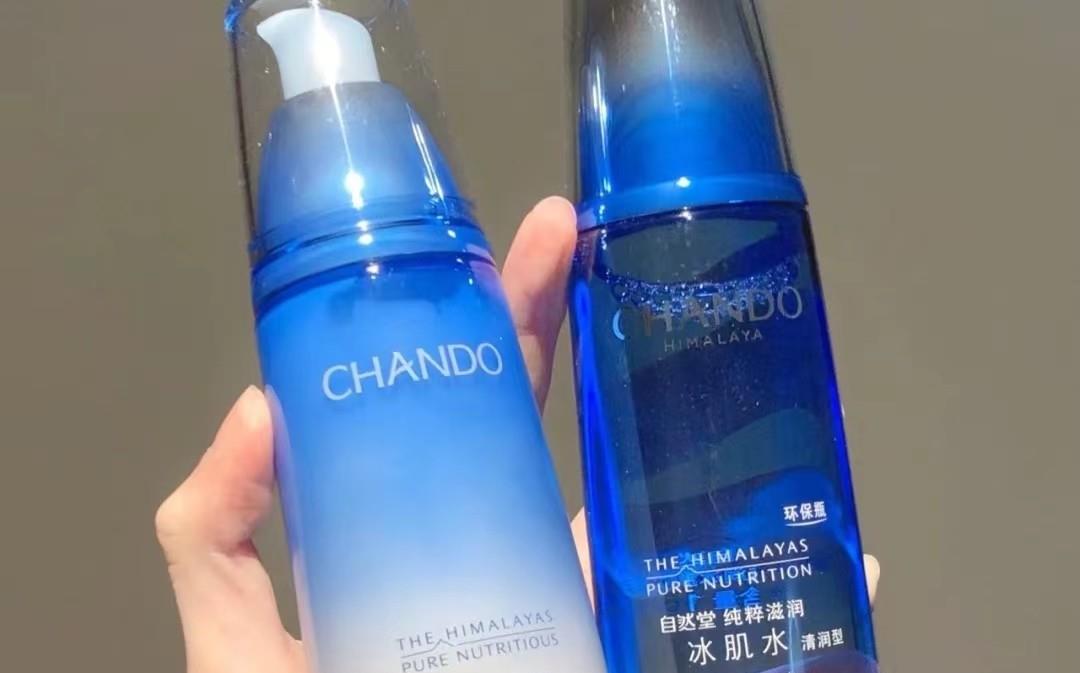 百雀羚 盘点国货中的“高端水乳”，百雀羚畅销国外，佰草集人气高口碑好