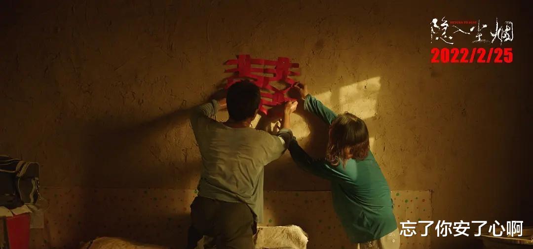 电影|郭松民怒斥《隐入尘烟》:人物永远呆滞和冷漠,玩弄观众感情