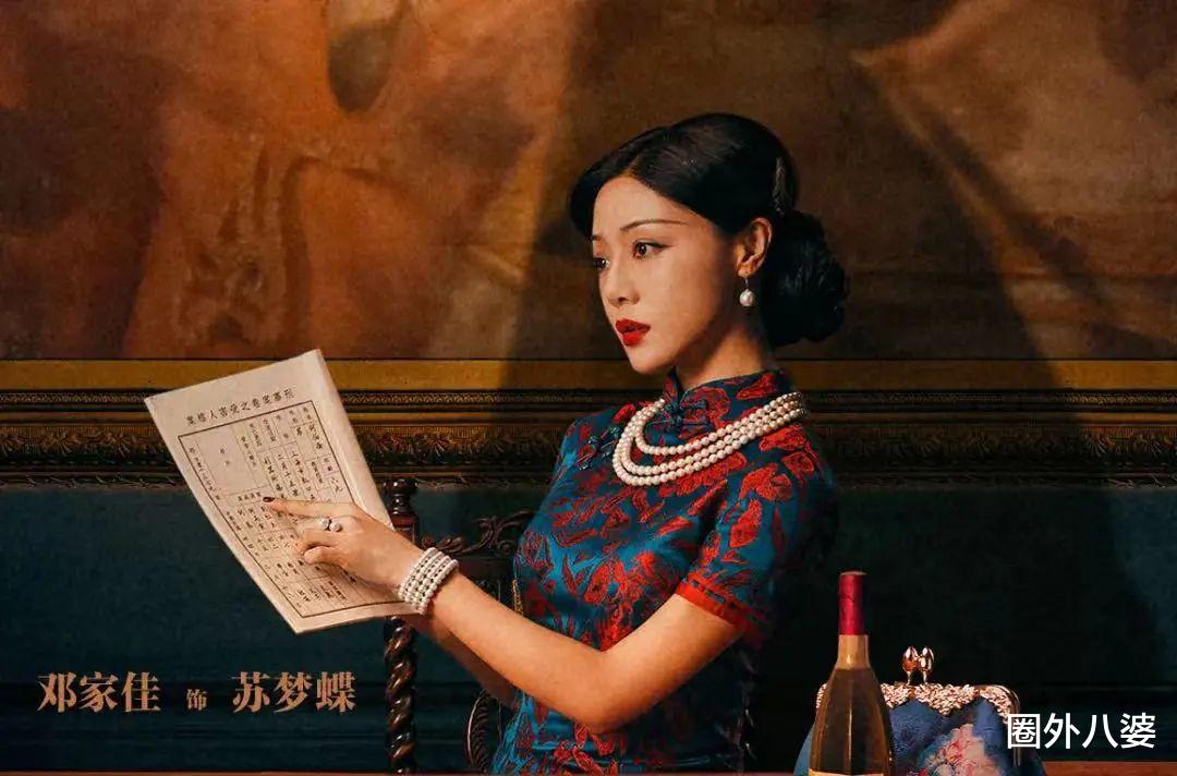 金智妮|突然官宣离婚，恭喜！