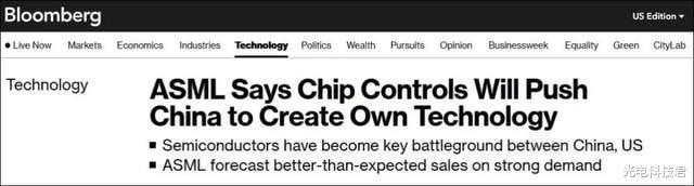 努比亚|拜登傻眼了，万亿芯片巨头集体“爆雷”，外媒：围堵变成“自残”