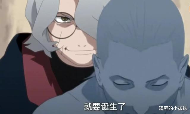 火影忍者|《火影》的邪神和死神，是什么水平呢？